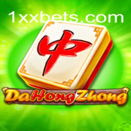 Explorando o Mundo de DaHongZhong: Guia Completo e Atualizado